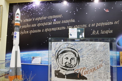 Russian space launch tour 2019