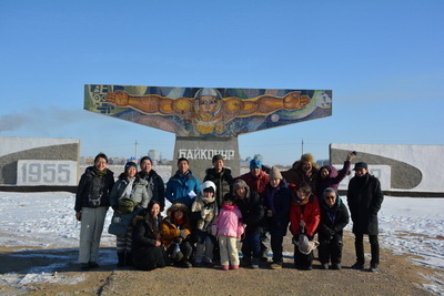Travel Baikonur